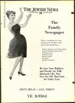 image of January 05, 1962 - number 30