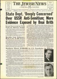 image of January 12, 1962 - number 1