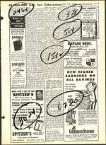 image of January 12, 1962 - number 5