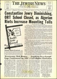 image of January 19, 1962 - number 1