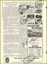 image of January 26, 1962 - number 10