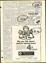 image of February 16, 1962 - number 3