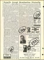 image of February 16, 1962 - number 6