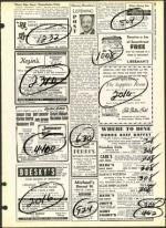 image of February 16, 1962 - number 33