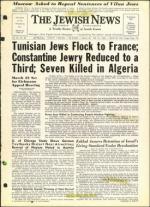 image of February 23, 1962 - number 1