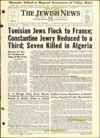 image of February 23, 1962 - number 1