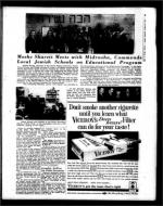 image of March 02, 1962 - number 11