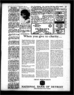 image of March 09, 1962 - number 23