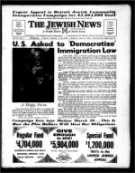 image of March 16, 1962 - number 1