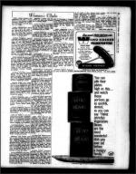 image of March 16, 1962 - number 19