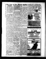 image of March 16, 1962 - number 30