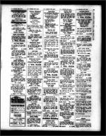 image of March 16, 1962 - number 37