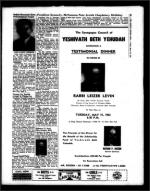 image of March 23, 1962 - number 13