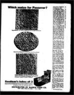 image of March 30, 1962 - number 17