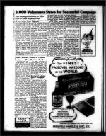 image of April 06, 1962 - number 8