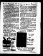 image of April 06, 1962 - number 15