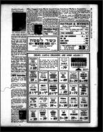 image of April 06, 1962 - number 22