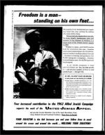 image of April 13, 1962 - number 8