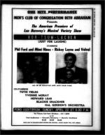 image of April 13, 1962 - number 17