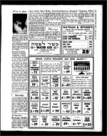 image of April 13, 1962 - number 26