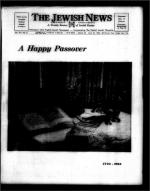 image of April 20, 1962 - number 1