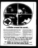 image of April 20, 1962 - number 11