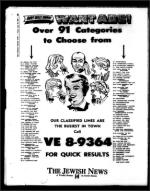 image of April 20, 1962 - number 28