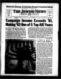 image of May 04, 1962 - number 1