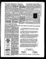 image of May 04, 1962 - number 9