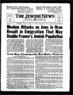 image of May 11, 1962 - number 1