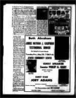 image of May 11, 1962 - number 6