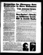 image of June 01, 1962 - number 1