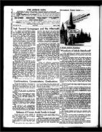 image of June 01, 1962 - number 4