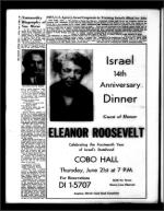 image of June 01, 1962 - number 6