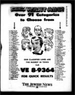 image of June 01, 1962 - number 23