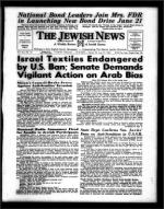 image of June 15, 1962 - number 1