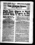 image of June 22, 1962 - number 1