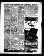 image of July 06, 1962 - number 9