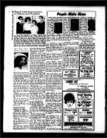 image of July 13, 1962 - number 20