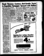 image of July 20, 1962 - number 3