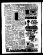 image of July 20, 1962 - number 6