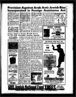 image of July 27, 1962 - number 5