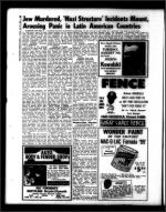 image of July 27, 1962 - number 18