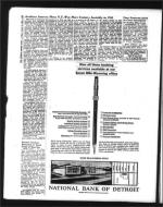 image of August 10, 1962 - number 10