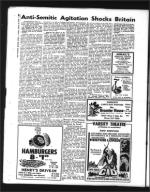 image of August 10, 1962 - number 23