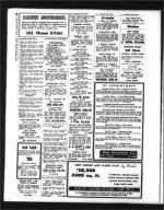 image of August 10, 1962 - number 25