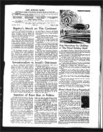 image of August 17, 1962 - number 4