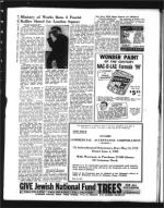 image of August 17, 1962 - number 6