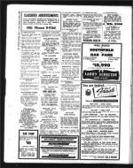 image of August 17, 1962 - number 26