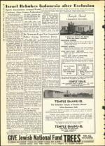 image of August 31, 1962 - number 8